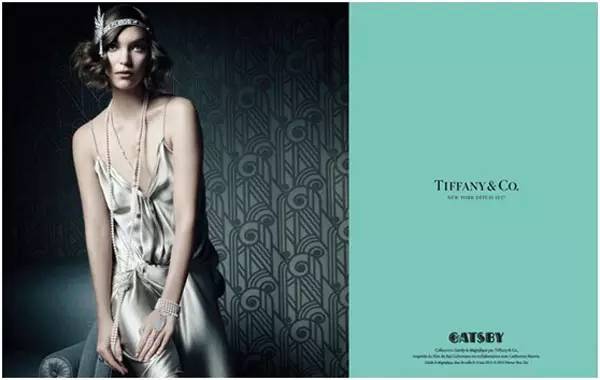 在奢侈品界里，Tiffany成为不仅可以拼颜值还很走心的一股清流