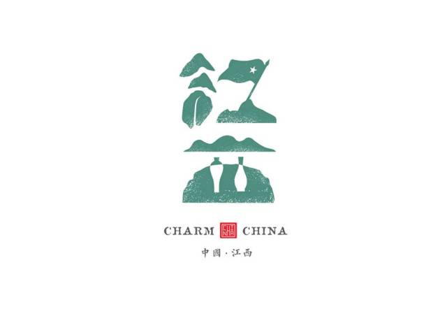 一位设计师将中国34个省份用字体logo的设计形式惊艳了世界